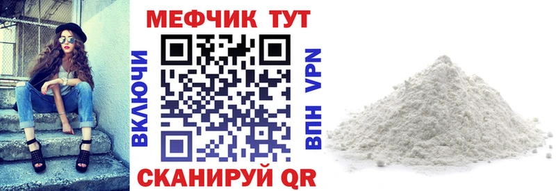 Какие есть наркотики Киселёвск Гашиш  Псилоцибиновые грибы  Амфетамин  МАРИХУАНА  Меф мяу мяу  COCAIN 