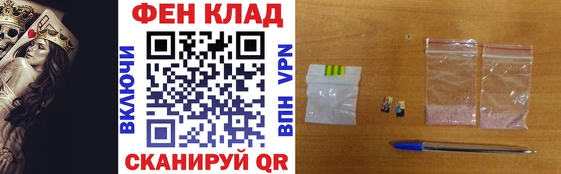Амфетамин Premium  Киселёвск 