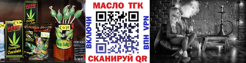 Canna-Cookies марихуана  гидра ссылки  Киселёвск  закладка 
