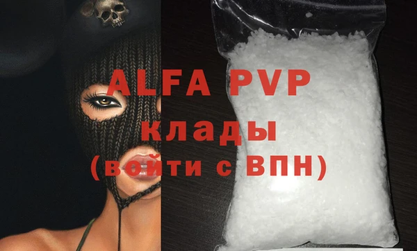 mdpv Богданович