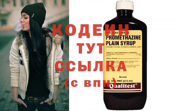 дурь Белокуриха