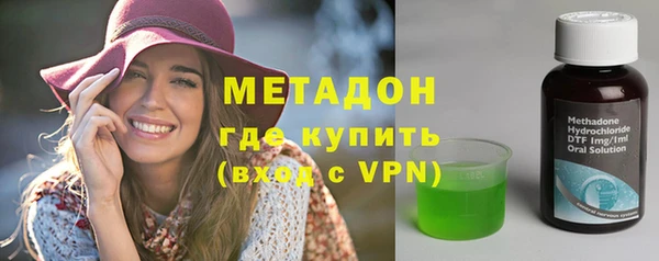 кристаллы Белоозёрский