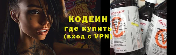 альфа пвп Усинск