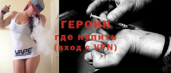кристаллы Белоозёрский