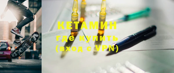 дурь Белокуриха
