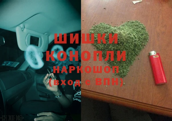 дурь Белокуриха