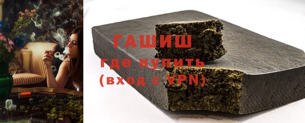 mdpv Богданович