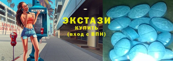 дурь Белокуриха