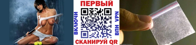 Первитин Декстрометамфетамин 99.9%  сайты даркнета официальный сайт  Киселёвск  купить  