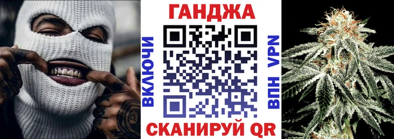 МАРИХУАНА MAZAR  Киселёвск 